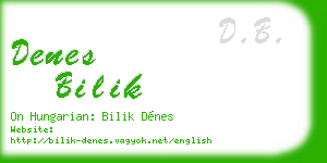 denes bilik business card