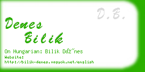 denes bilik business card